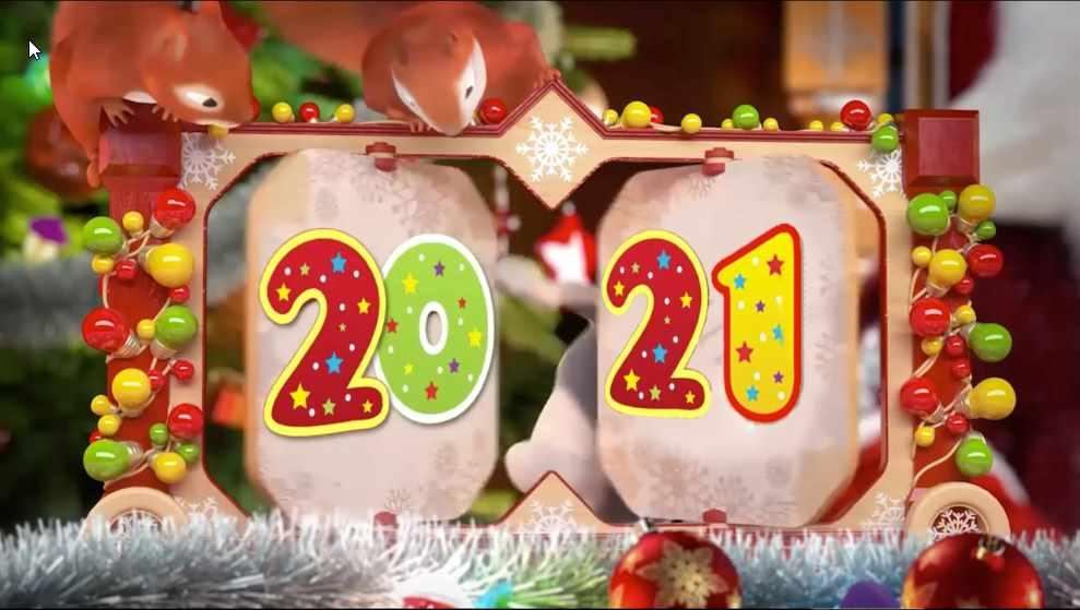 Новогодняя франшиза 2021 года_0.jpg